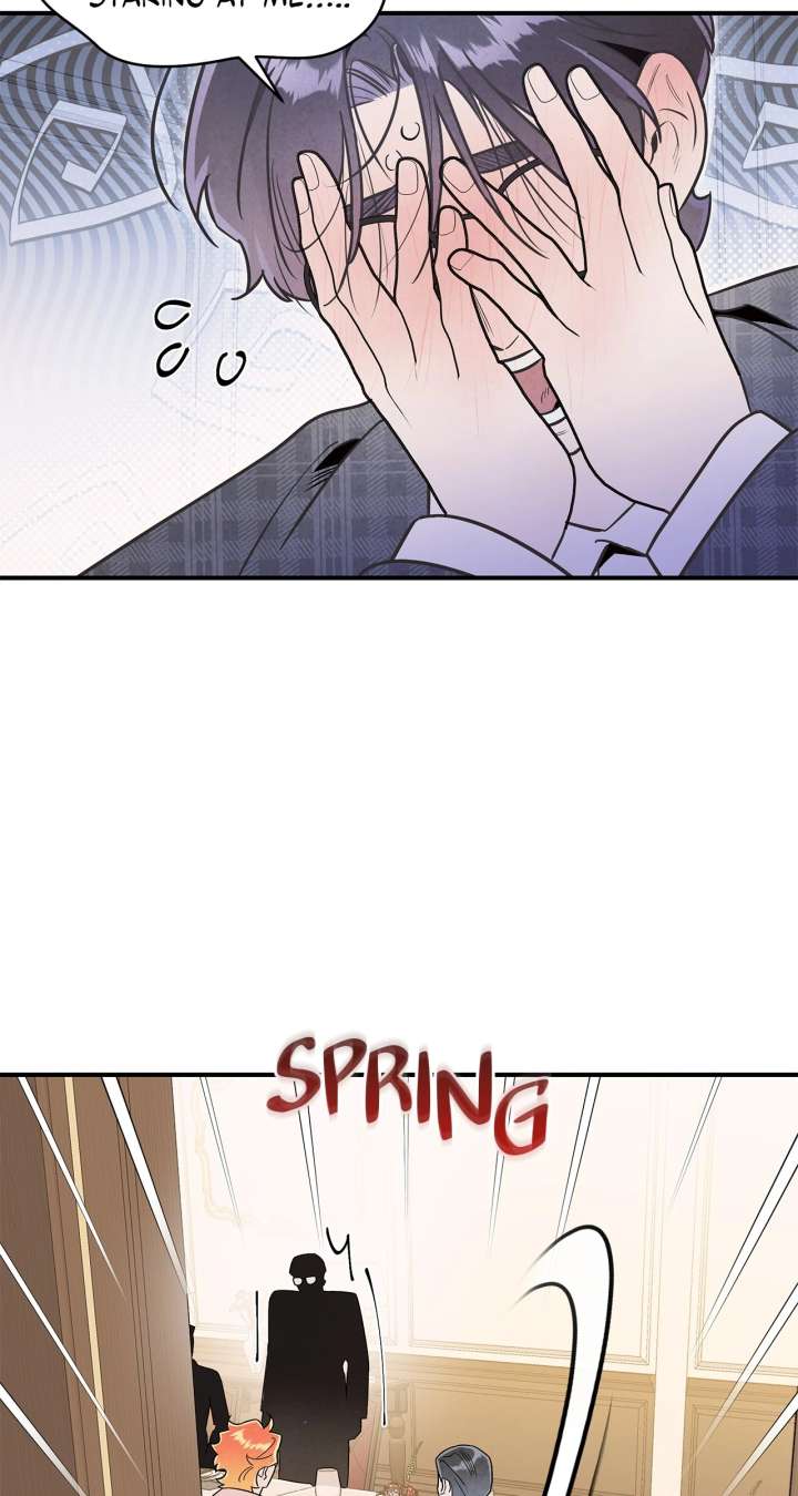 My Younger Sister Chooses Me Tonight Chapter 49 - Page 24