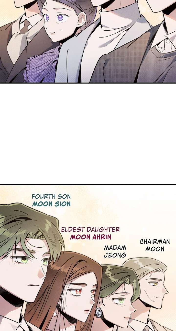 My Younger Sister Chooses Me Tonight Chapter 49 - Page 6