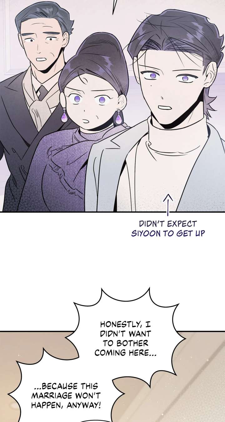 My Younger Sister Chooses Me Tonight Chapter 49 - Page 55