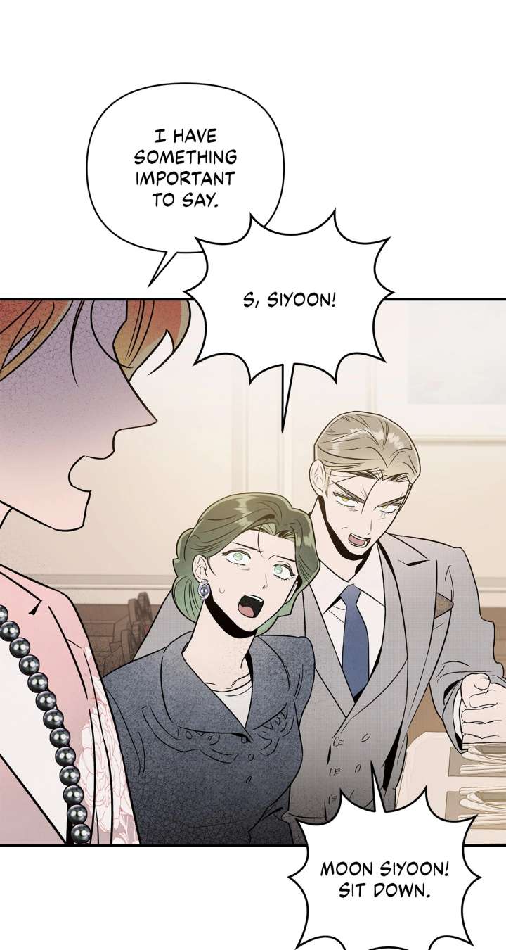 My Younger Sister Chooses Me Tonight Chapter 49 - Page 57