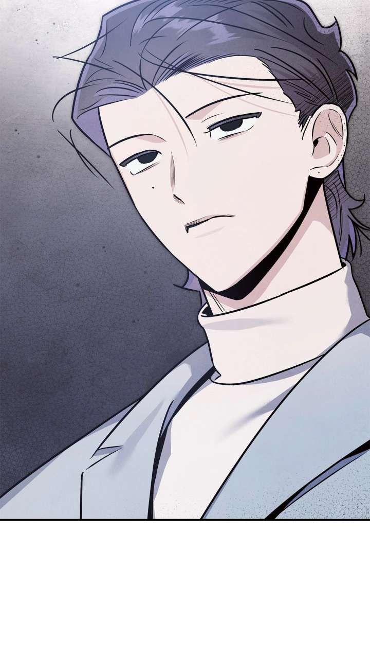 My Younger Sister Chooses Me Tonight Chapter 49 - Page 62