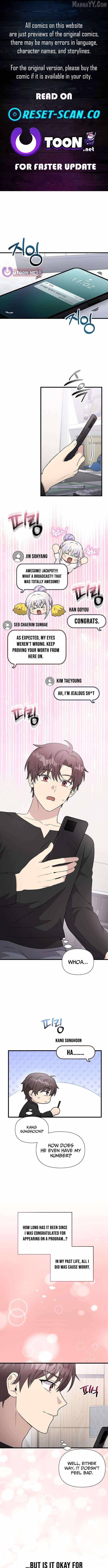 My Younger Sister Was a Genius Chapter 61 - Page 1