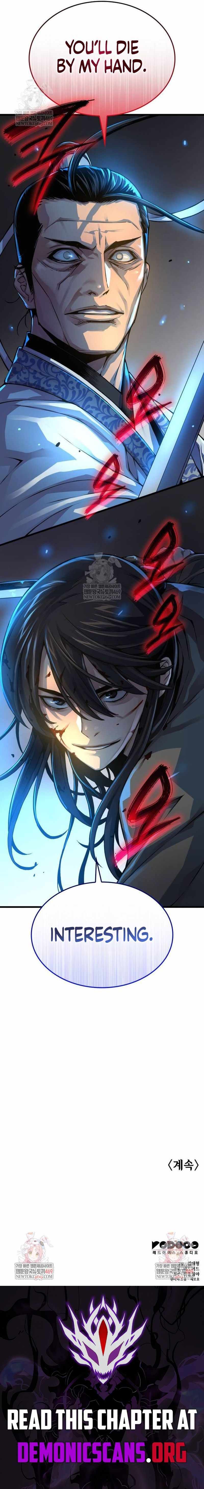 Myst, Might, Mayhem Chapter 95 - Page 18