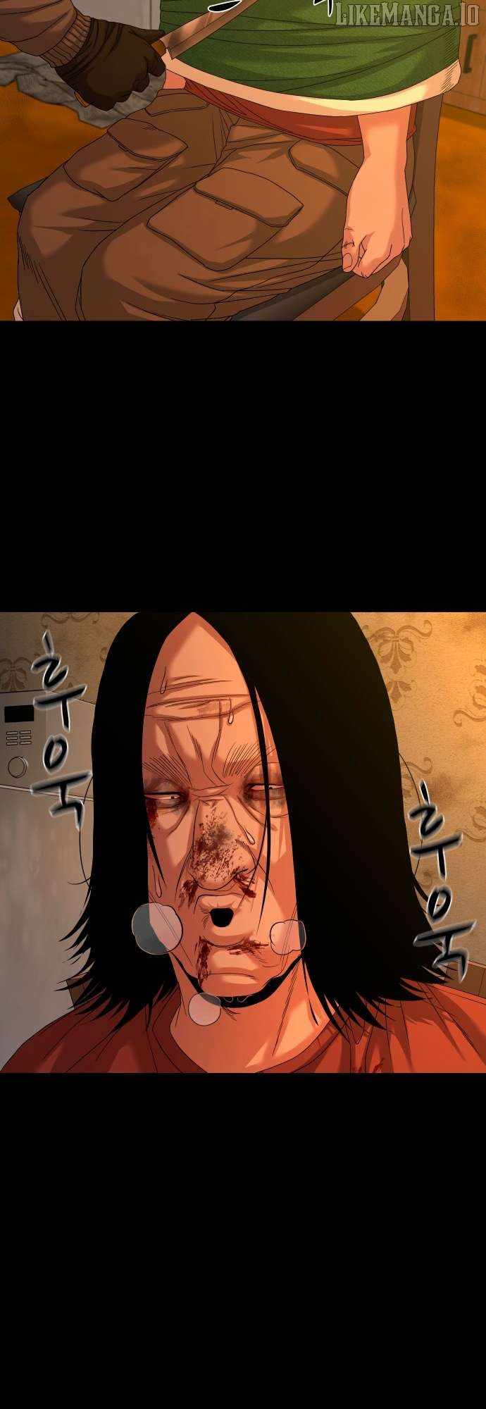 Mysterious Village Chapter 70 - Page 16