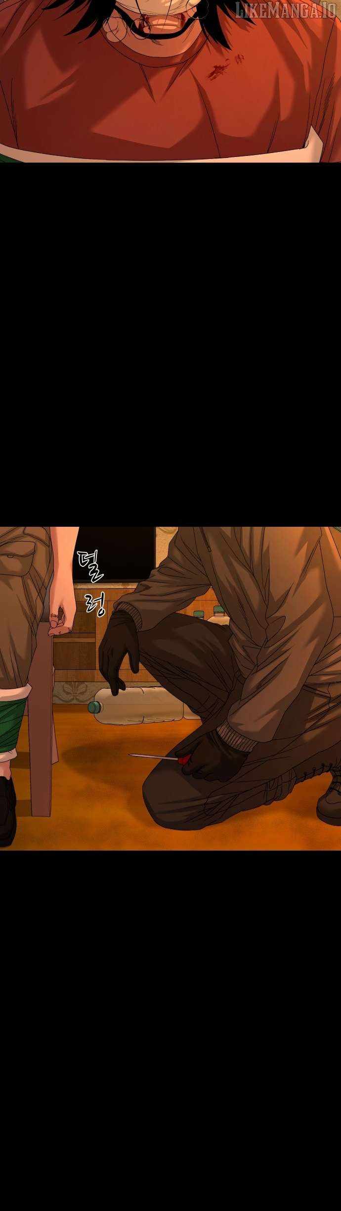 Mysterious Village Chapter 70 - Page 23