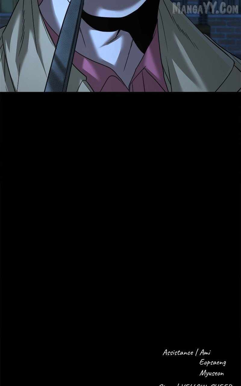 Mysterious Village Chapter 71 - Page 121