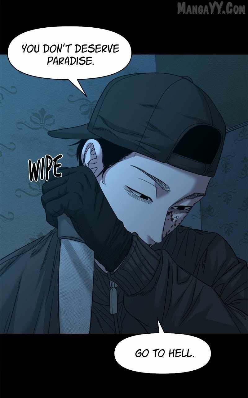 Mysterious Village Chapter 71 - Page 54