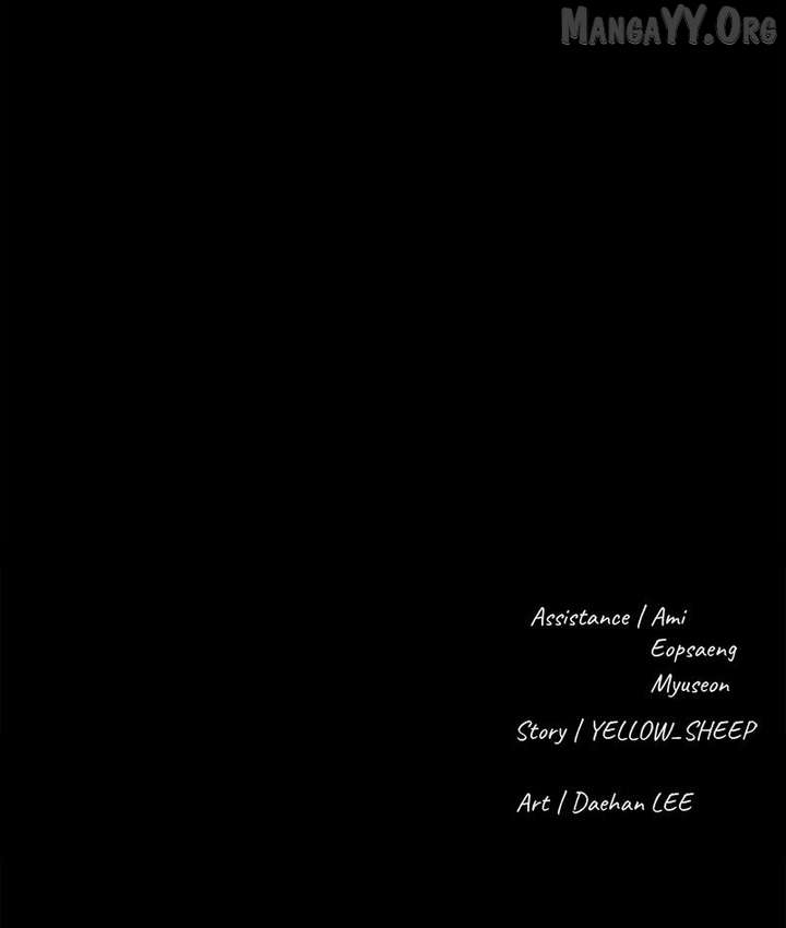 Mysterious Village Chapter 74 - Page 123