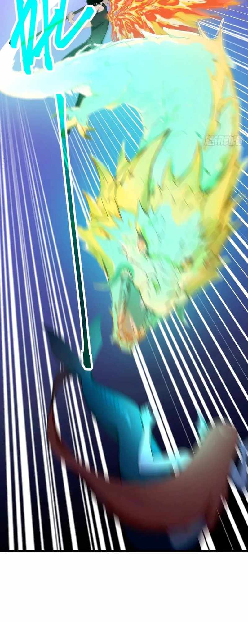 Mythical Invasion: I Slay Gods on Earth Chapter 31 - Page 21