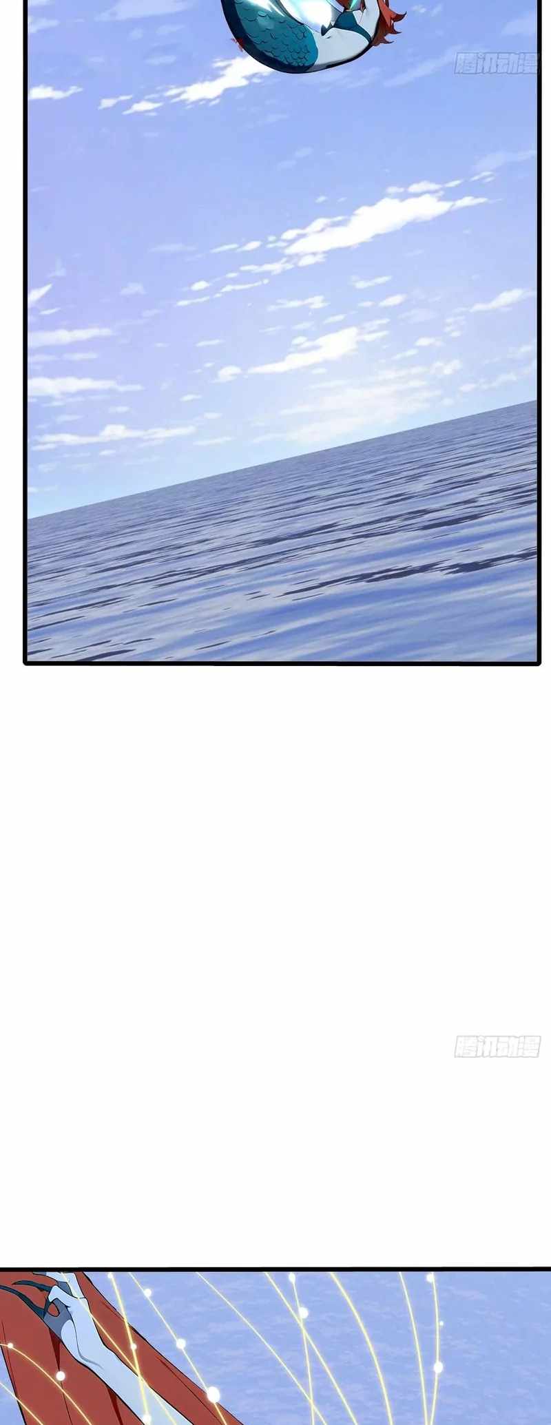 Mythical Invasion: I Slay Gods on Earth Chapter 31 - Page 24