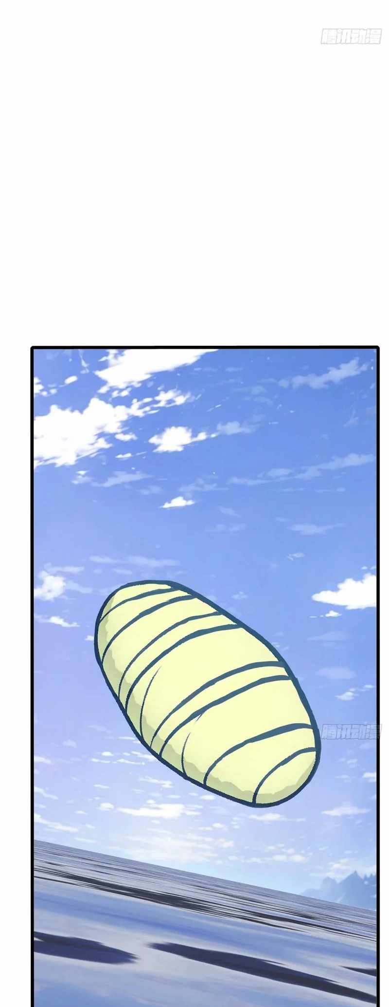 Mythical Invasion: I Slay Gods on Earth Chapter 31 - Page 27