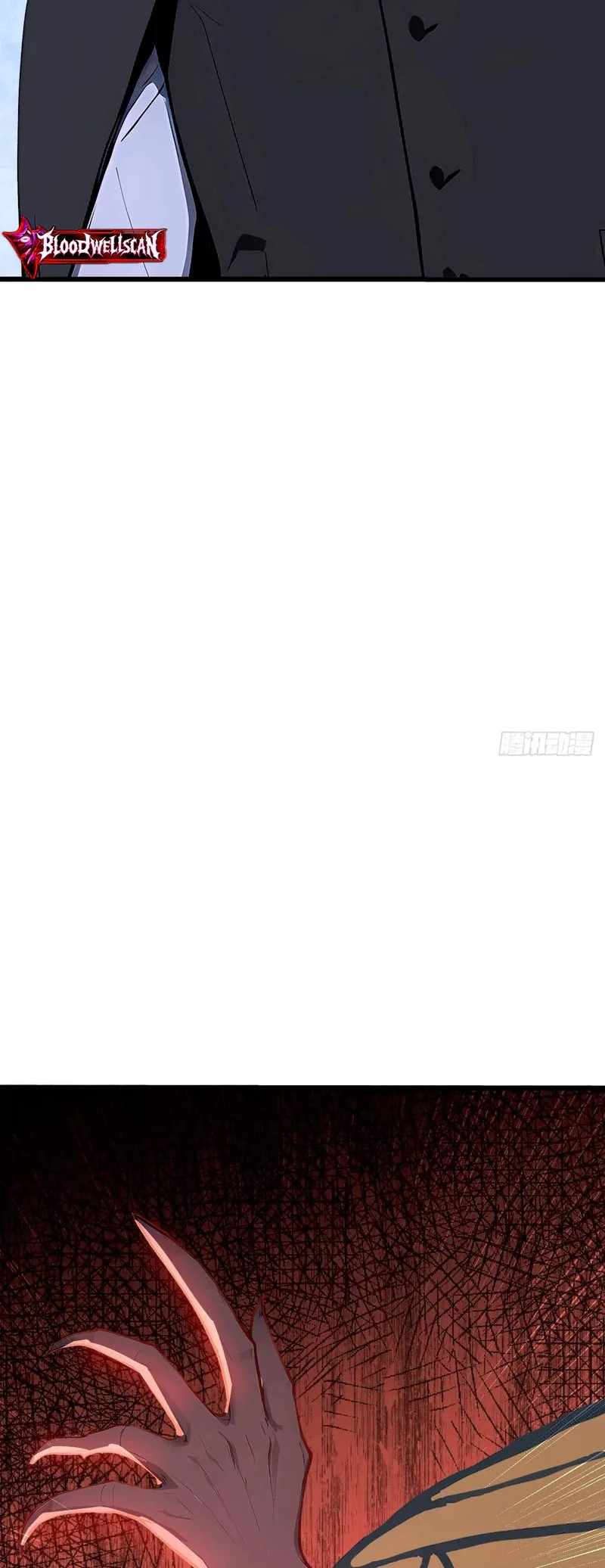 Mythical Invasion: I Slay Gods on Earth Chapter 31 - Page 33