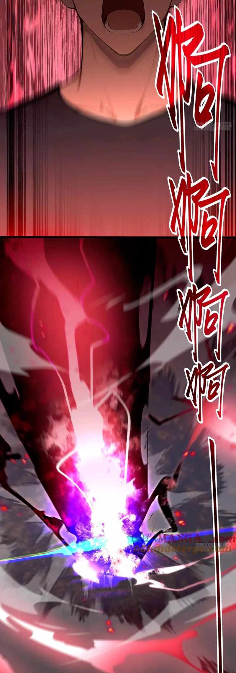 Mythical Invasion: I Slay Gods on Earth Chapter 31 - Page 50