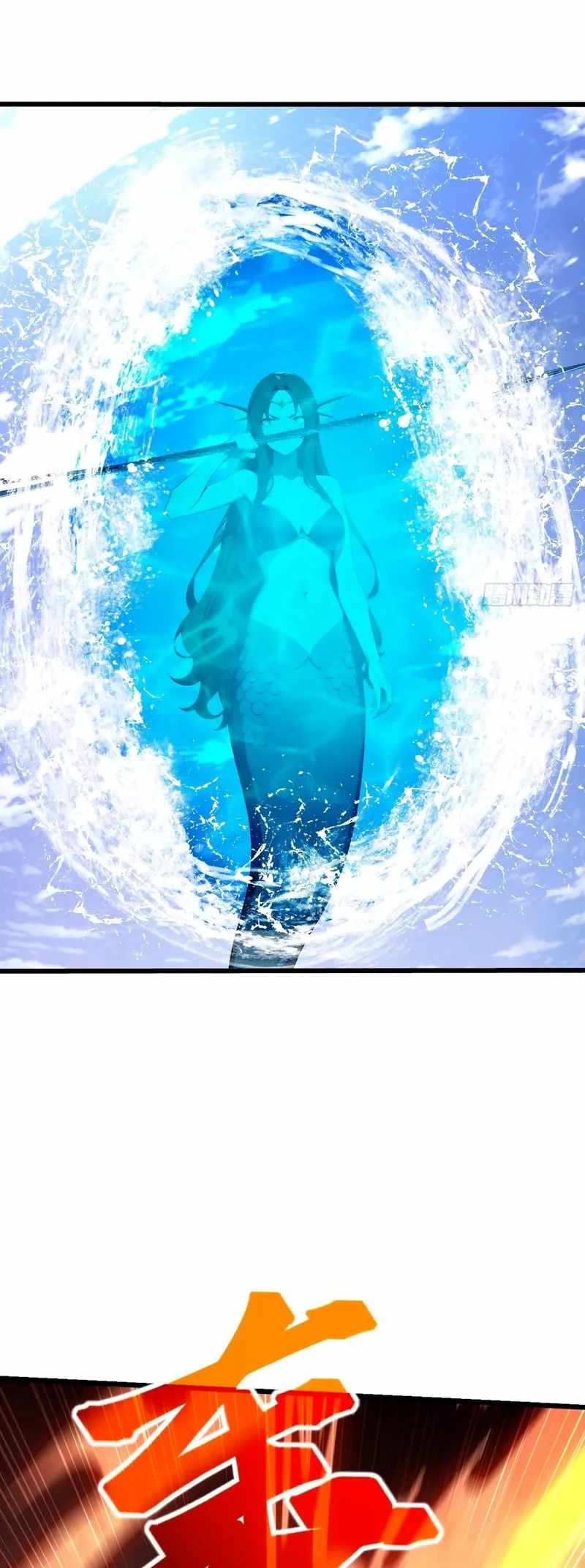 Mythical Invasion: I Slay Gods on Earth Chapter 31 - Page 8