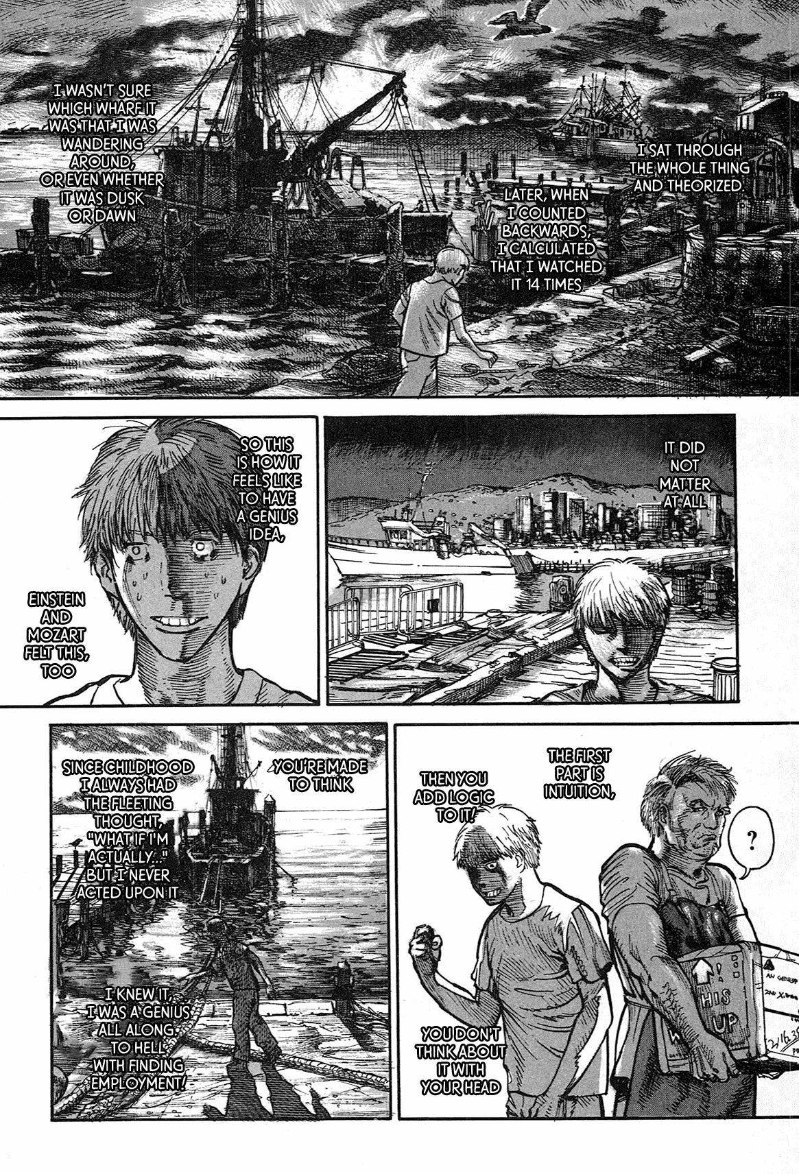 nacuN Chapter 1 - Page 12