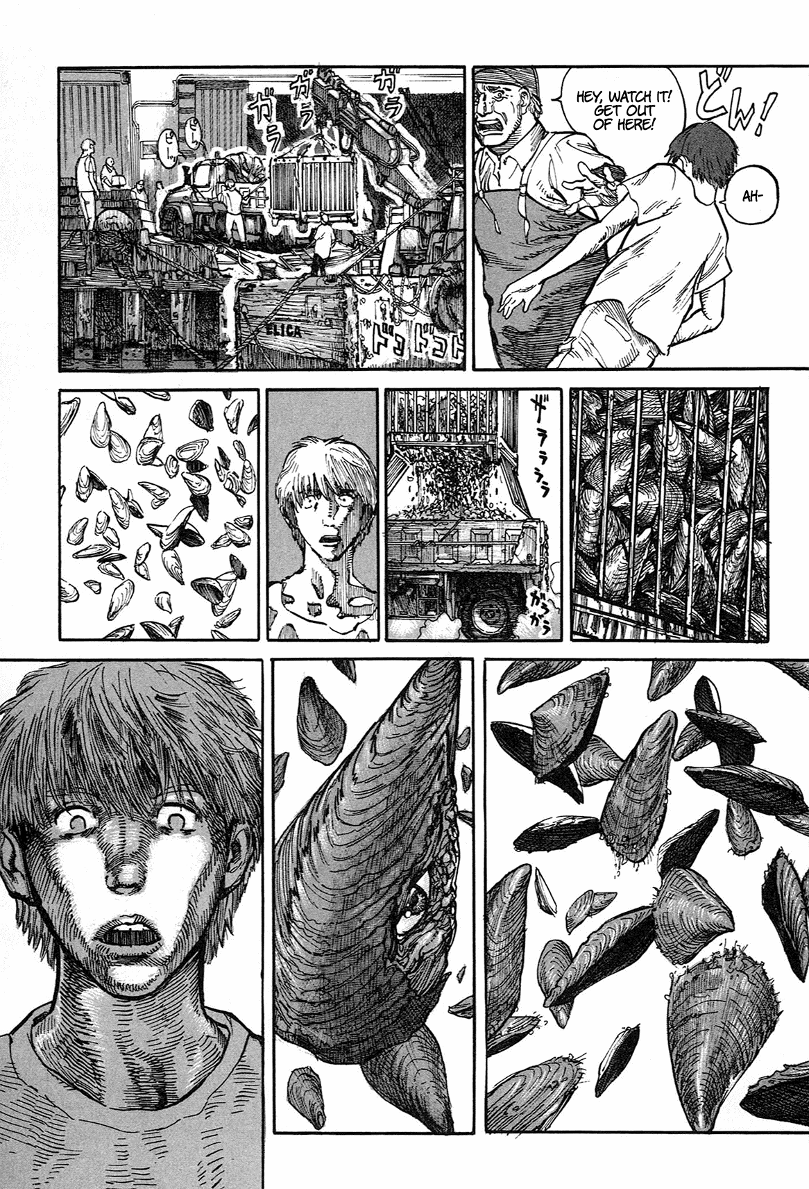 nacuN Chapter 1 - Page 13