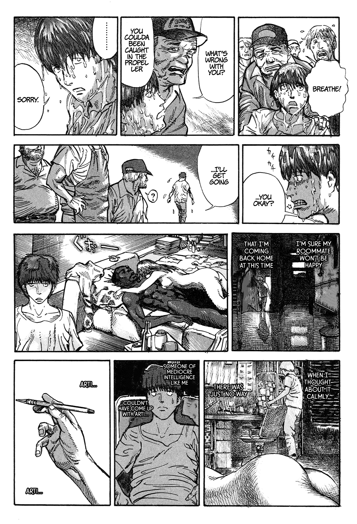 nacuN Chapter 1 - Page 15