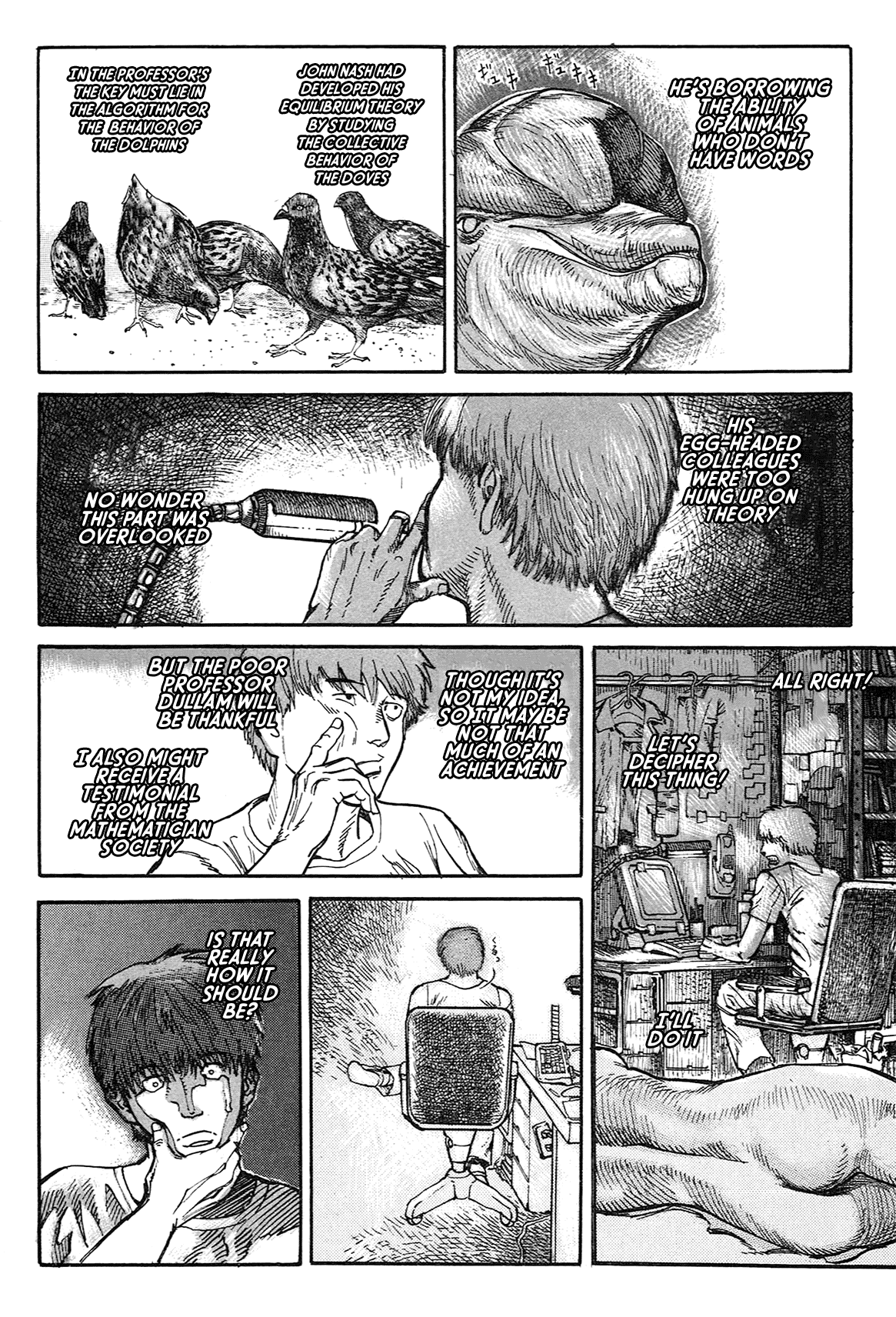 nacuN Chapter 1 - Page 17