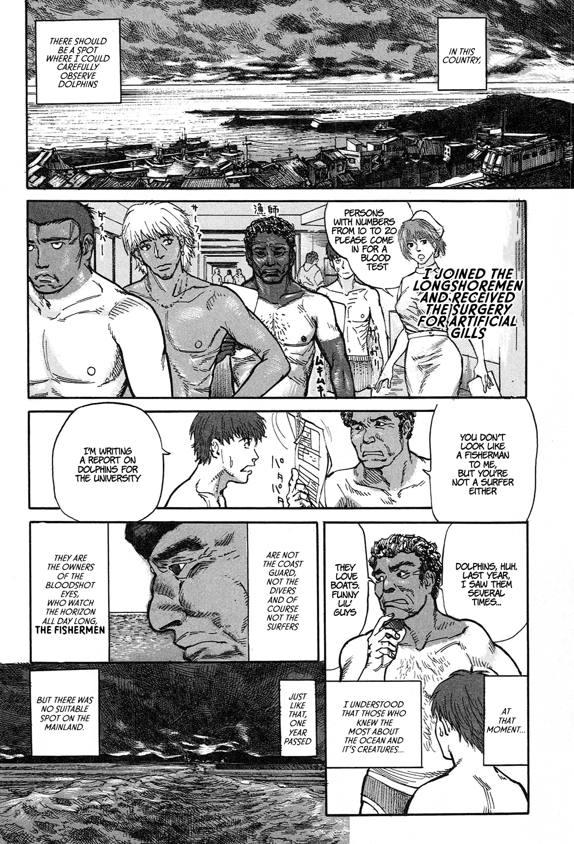 nacuN Chapter 1 - Page 22