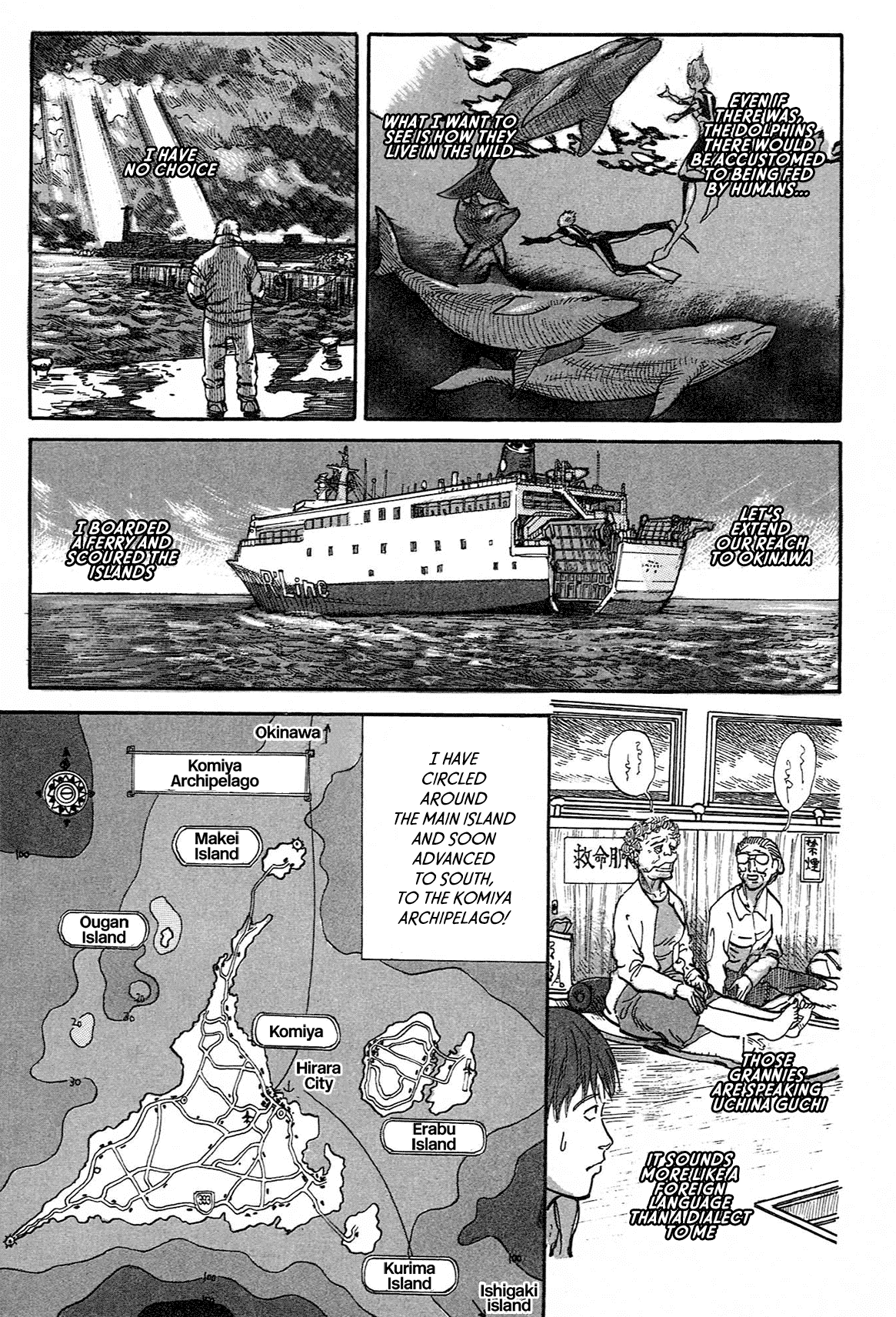 nacuN Chapter 1 - Page 23