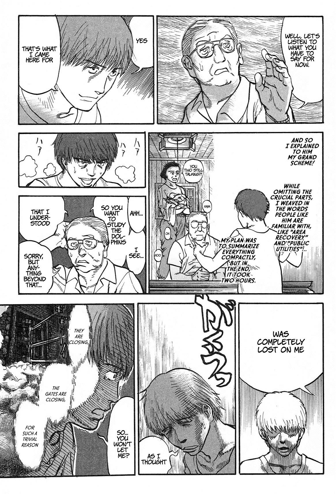 nacuN Chapter 1 - Page 28