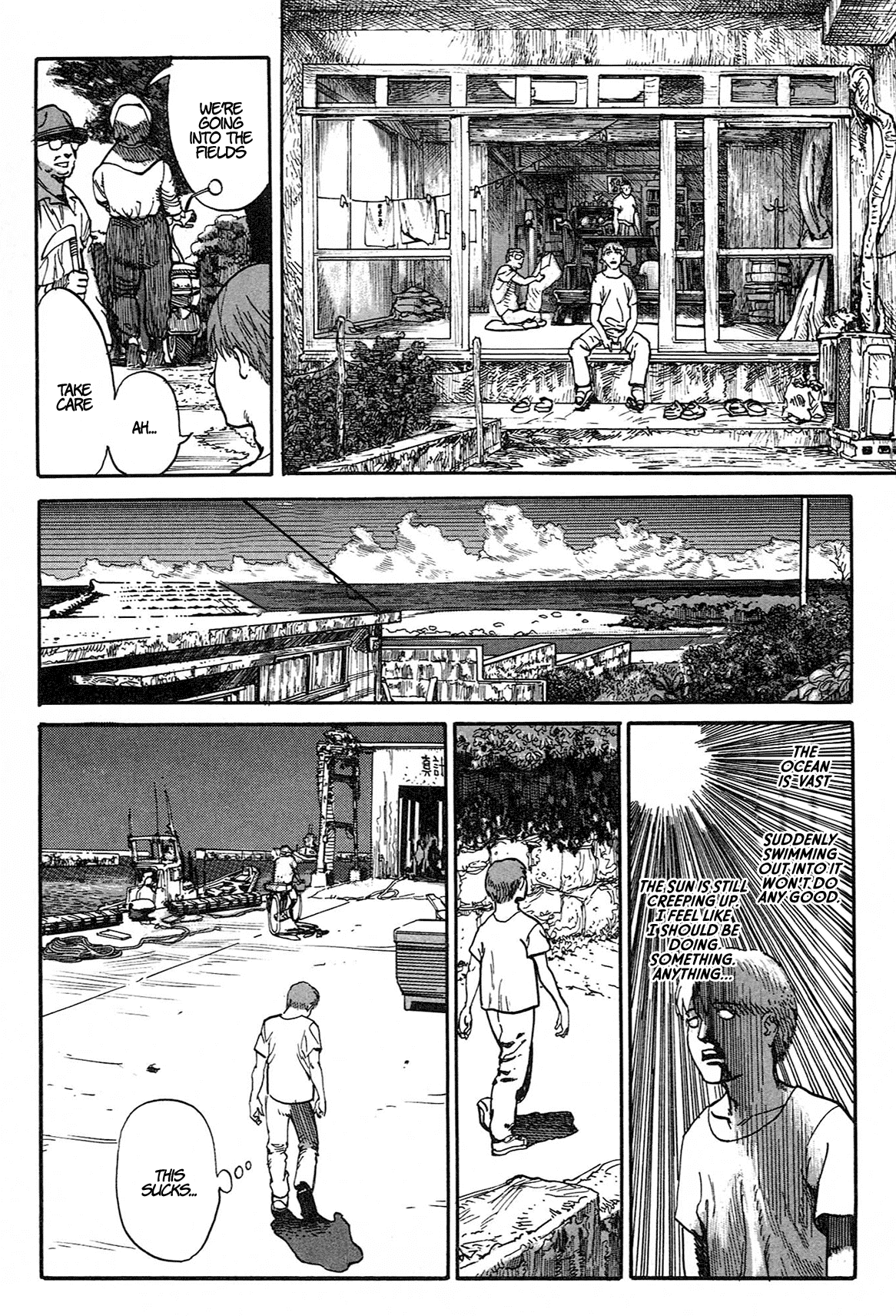 nacuN Chapter 1 - Page 31