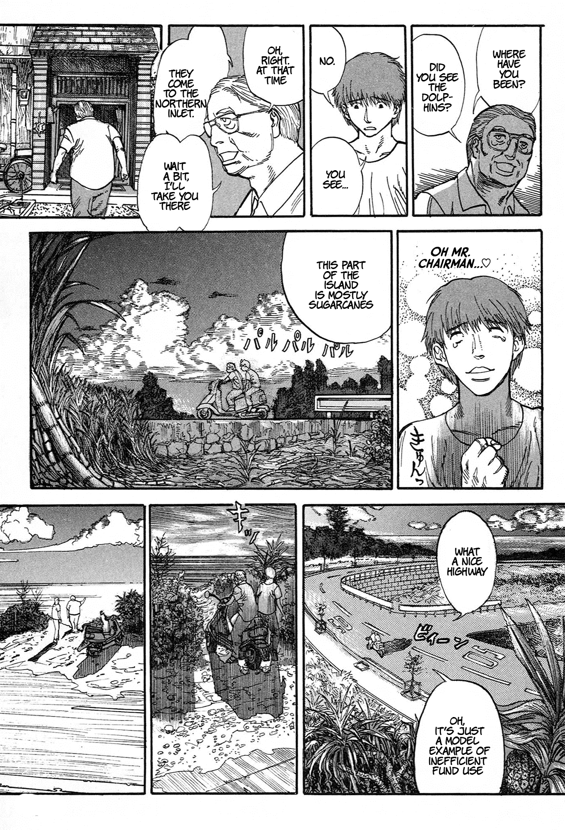 nacuN Chapter 1 - Page 37