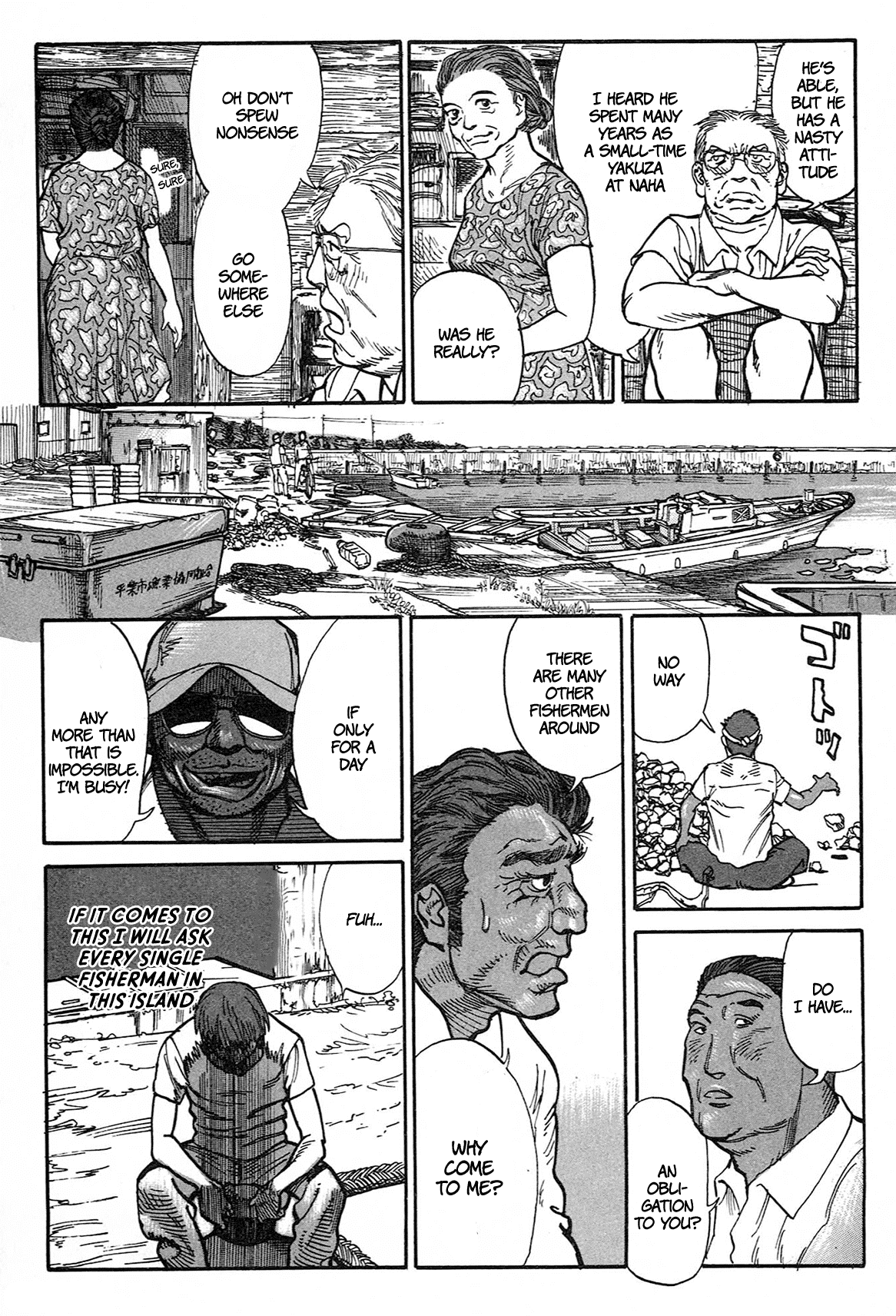 nacuN Chapter 1 - Page 41