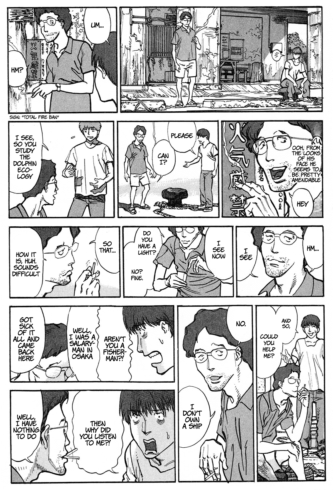 nacuN Chapter 1 - Page 42