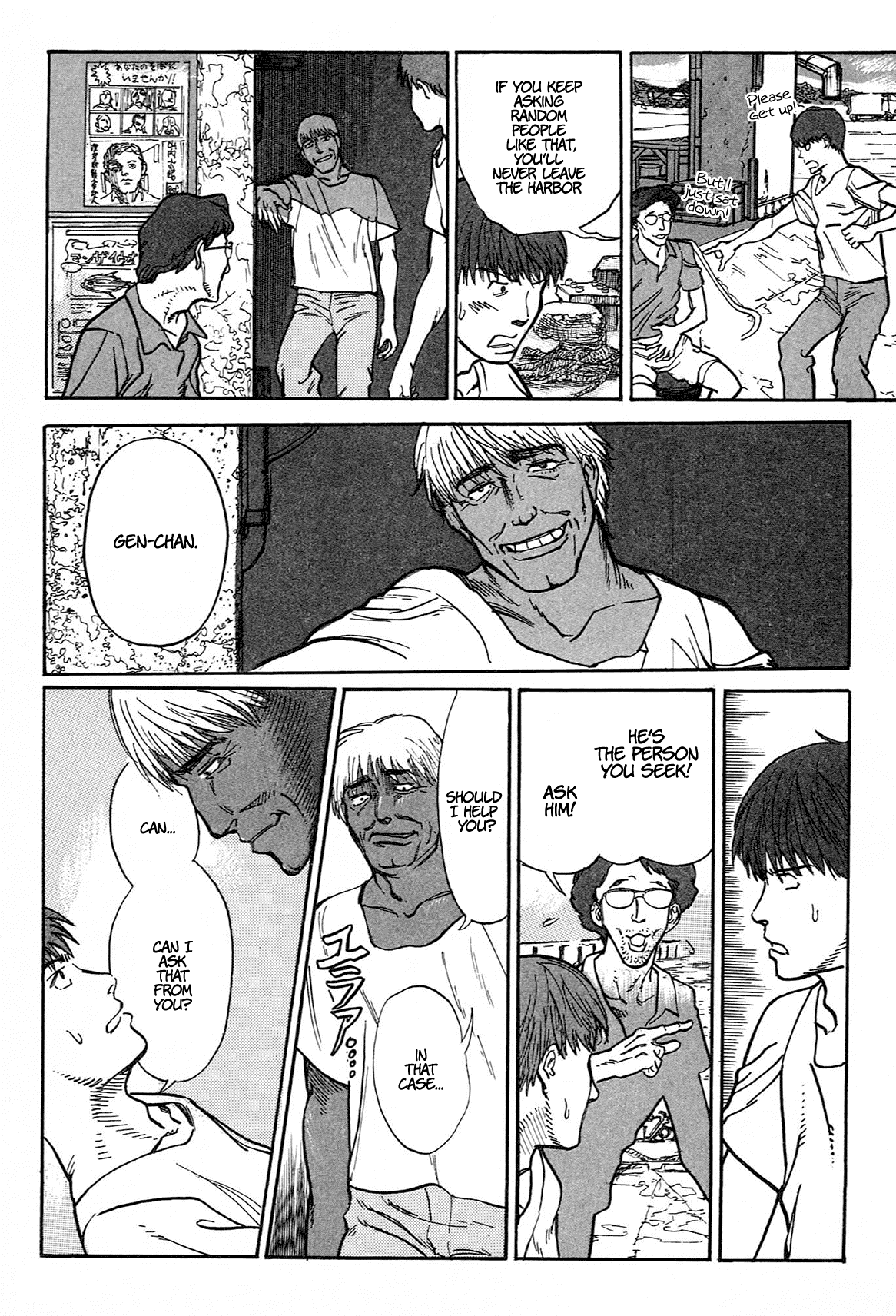 nacuN Chapter 1 - Page 43