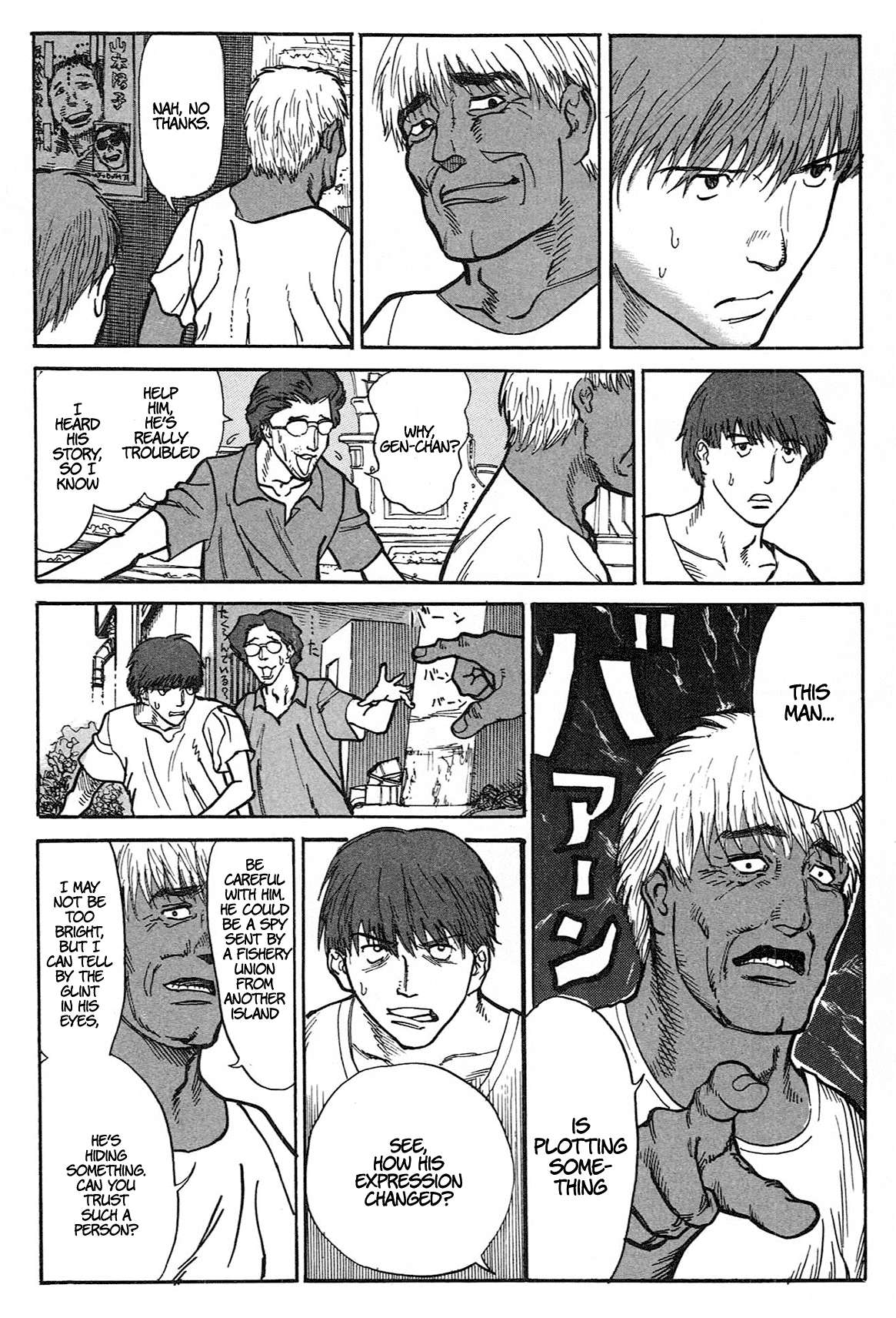 nacuN Chapter 1 - Page 44