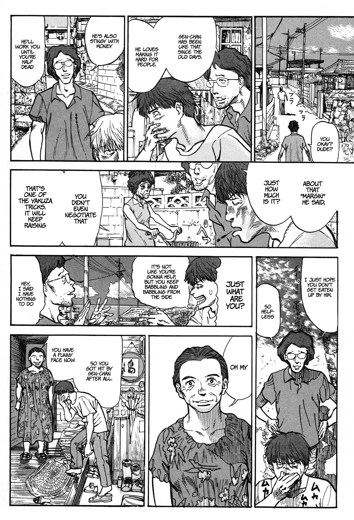 nacuN Chapter 1 - Page 49