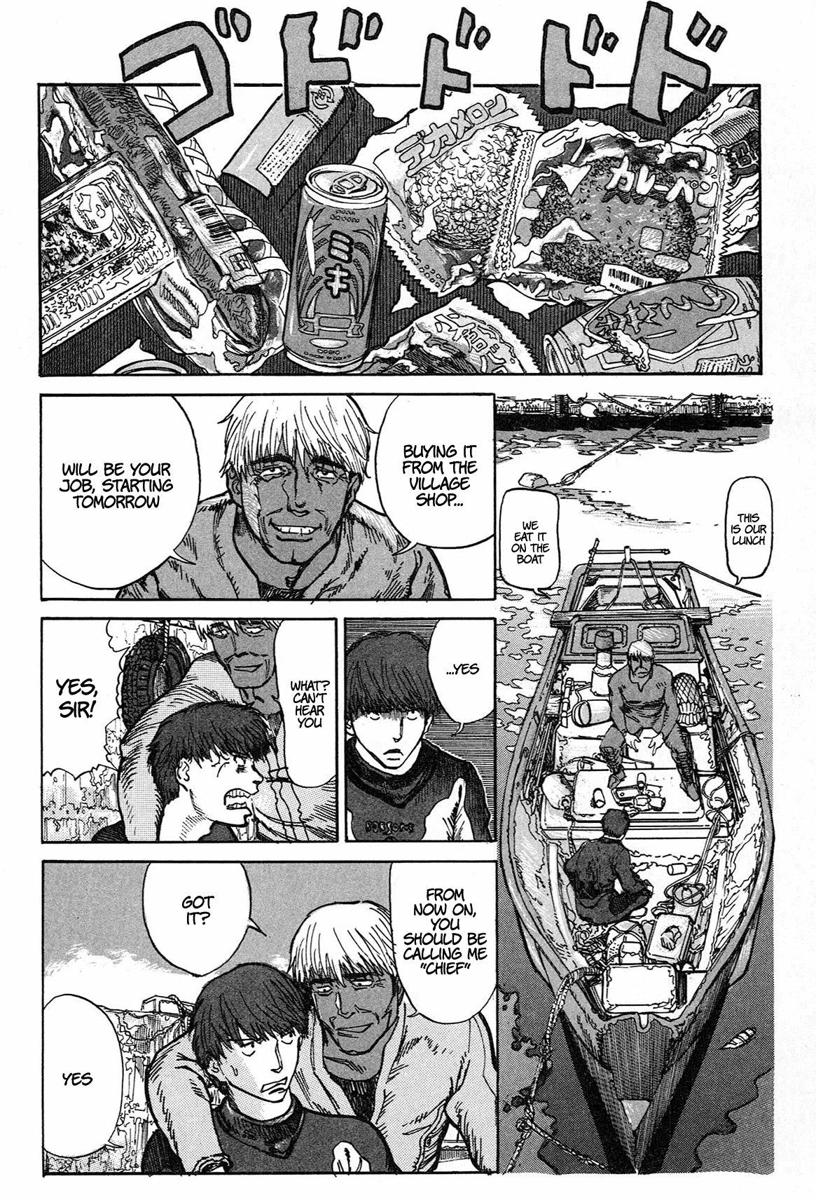 nacuN Chapter 1 - Page 50