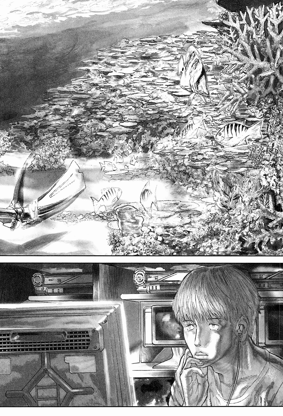 nacuN Chapter 1 - Page 6