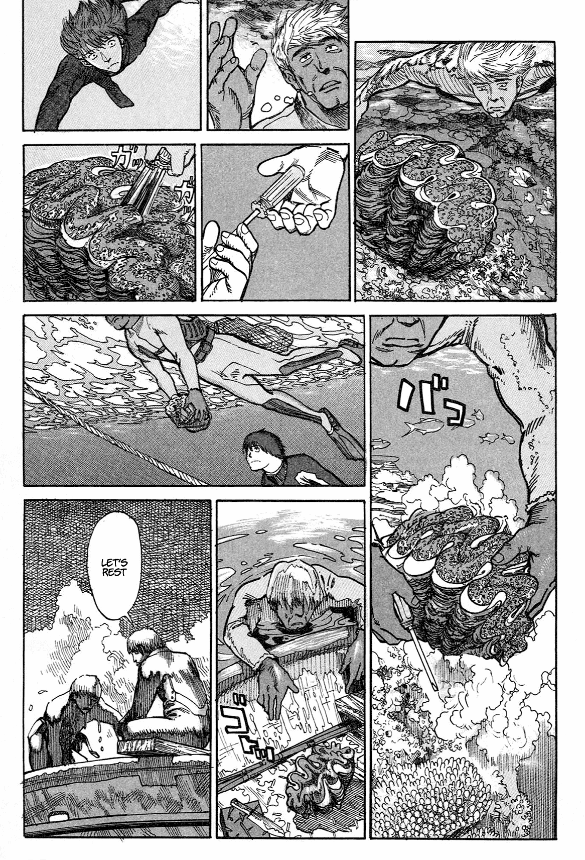 nacuN Chapter 1 - Page 55