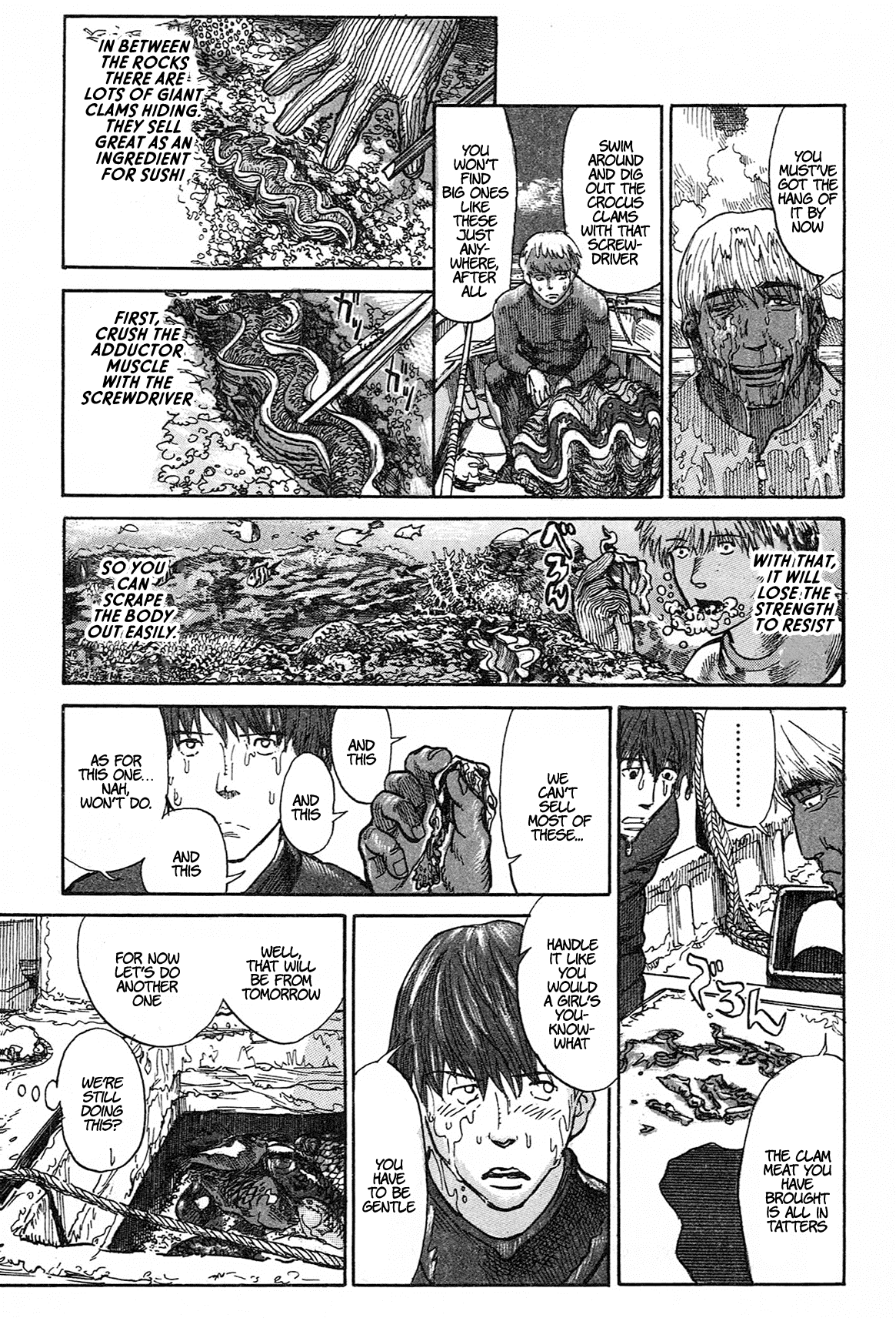 nacuN Chapter 1 - Page 56