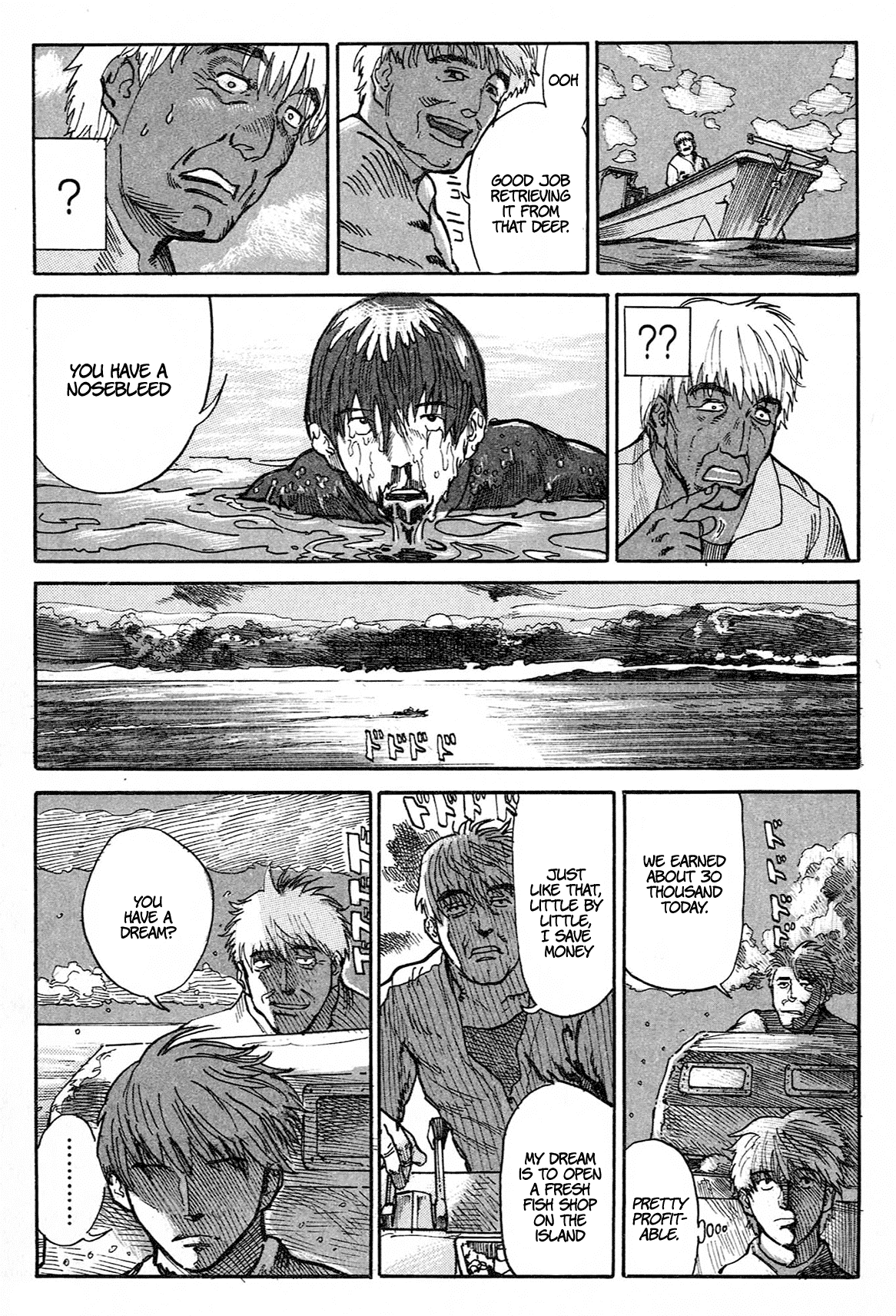 nacuN Chapter 1 - Page 59