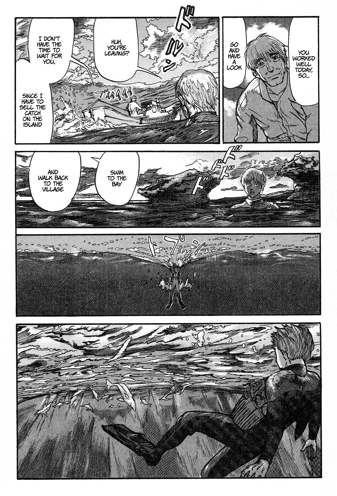 nacuN Chapter 1 - Page 62