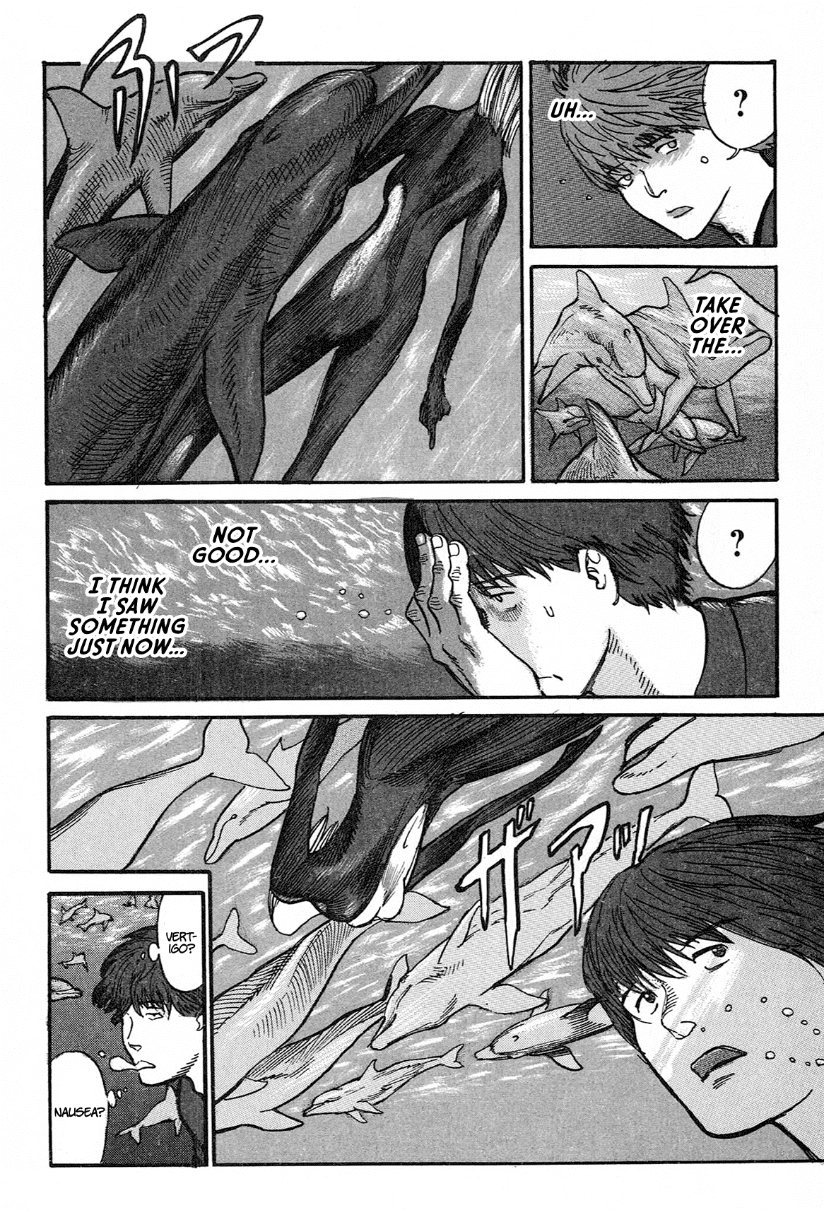 nacuN Chapter 1 - Page 64