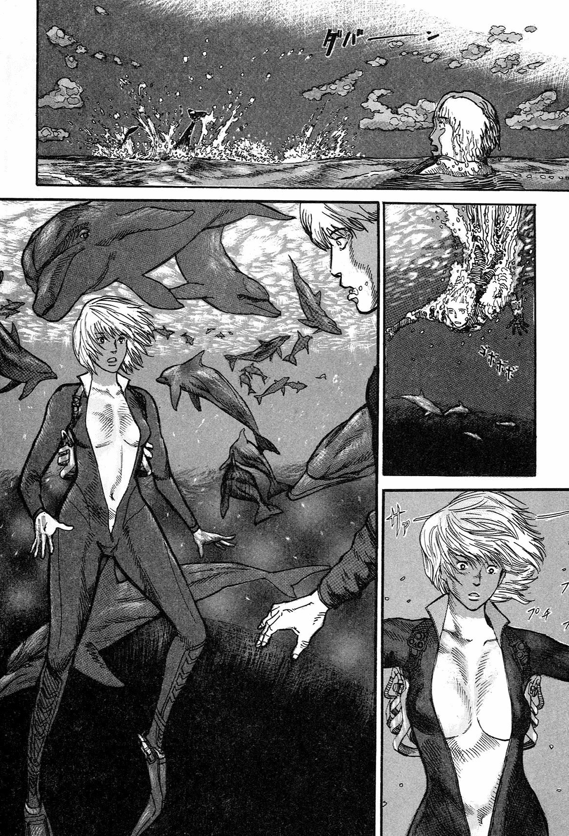 nacuN Chapter 1 - Page 67