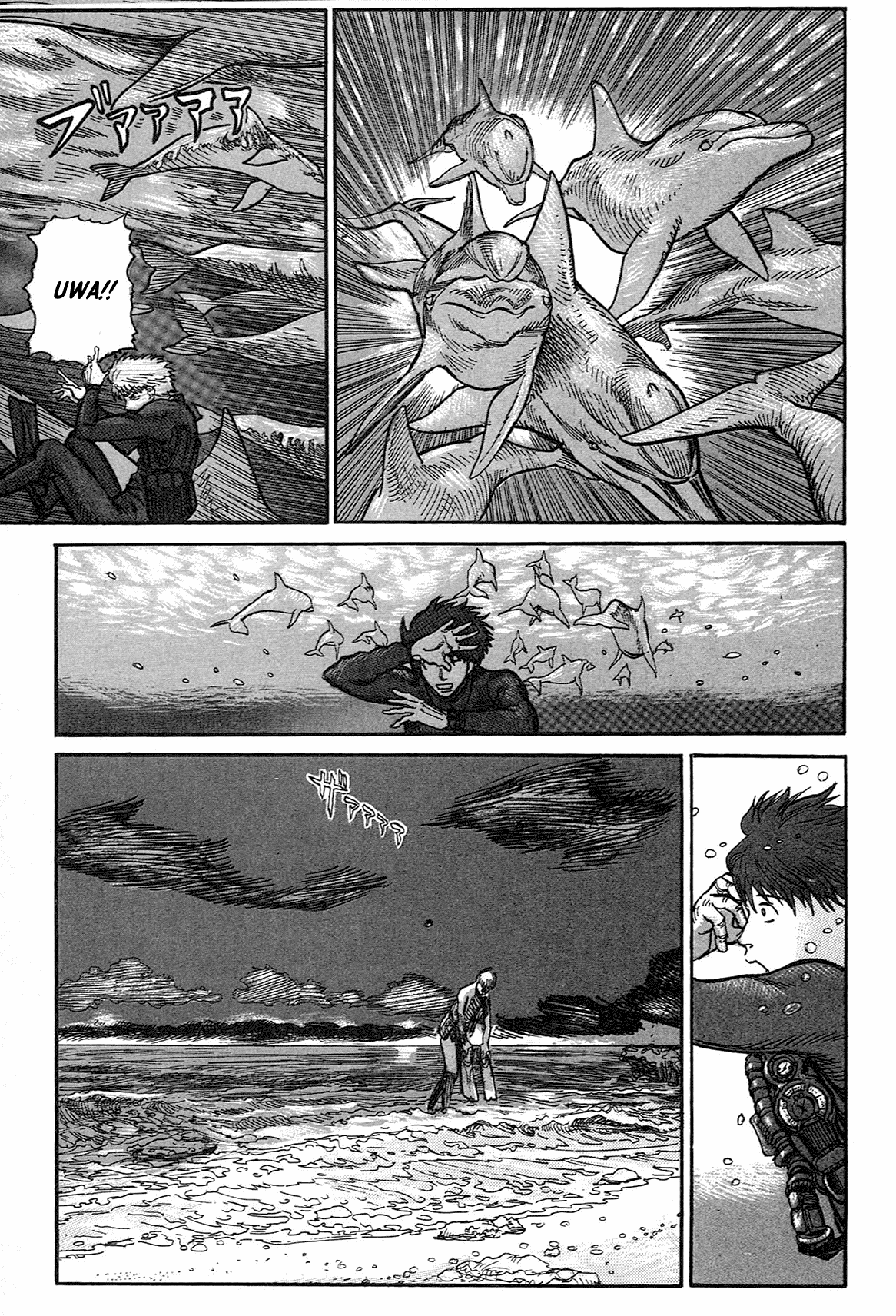 nacuN Chapter 1 - Page 69