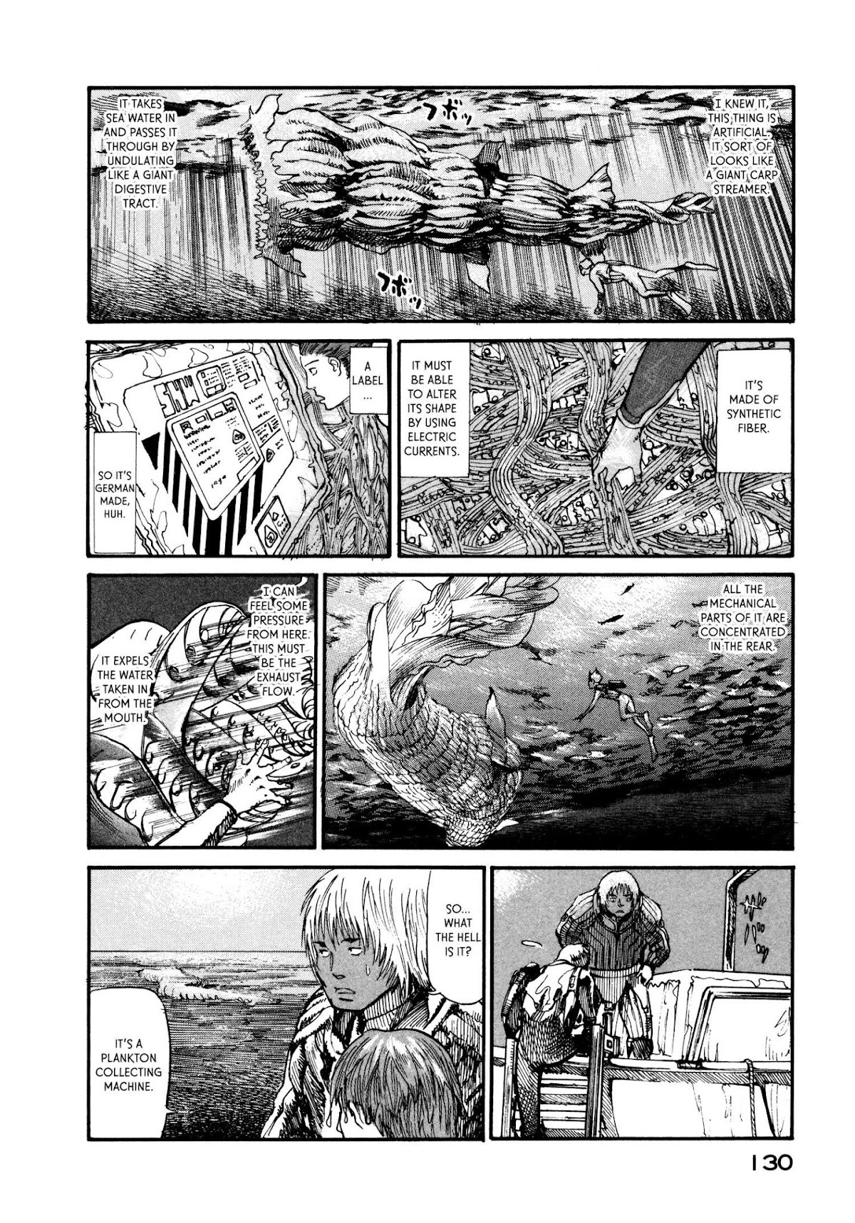 nacuN Chapter 10 - Page 12