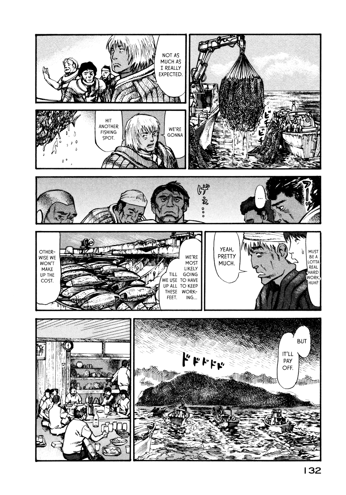 nacuN Chapter 10 - Page 14