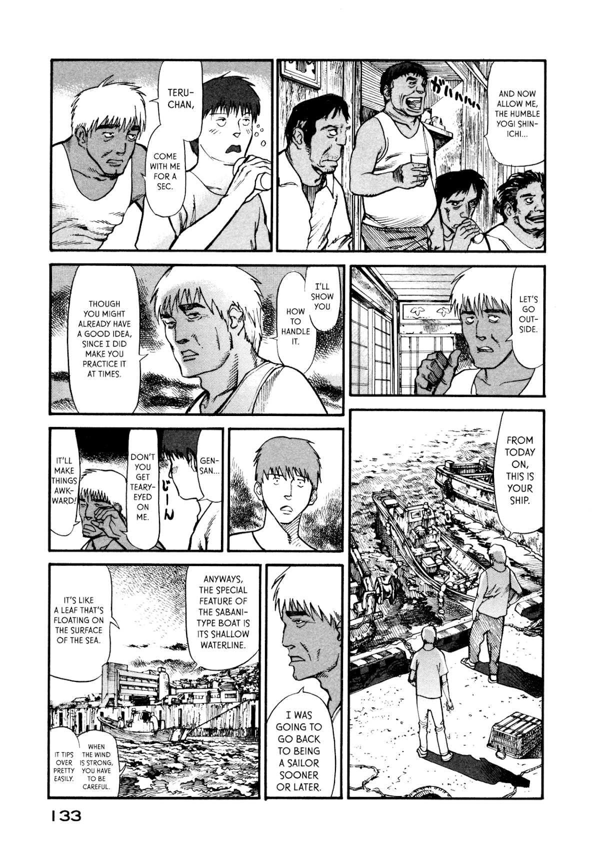 nacuN Chapter 10 - Page 15