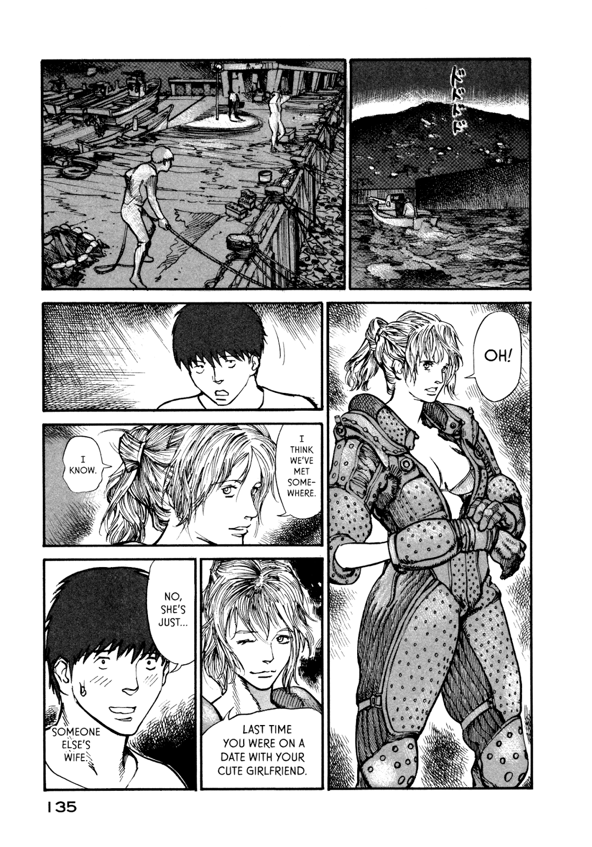 nacuN Chapter 10 - Page 17