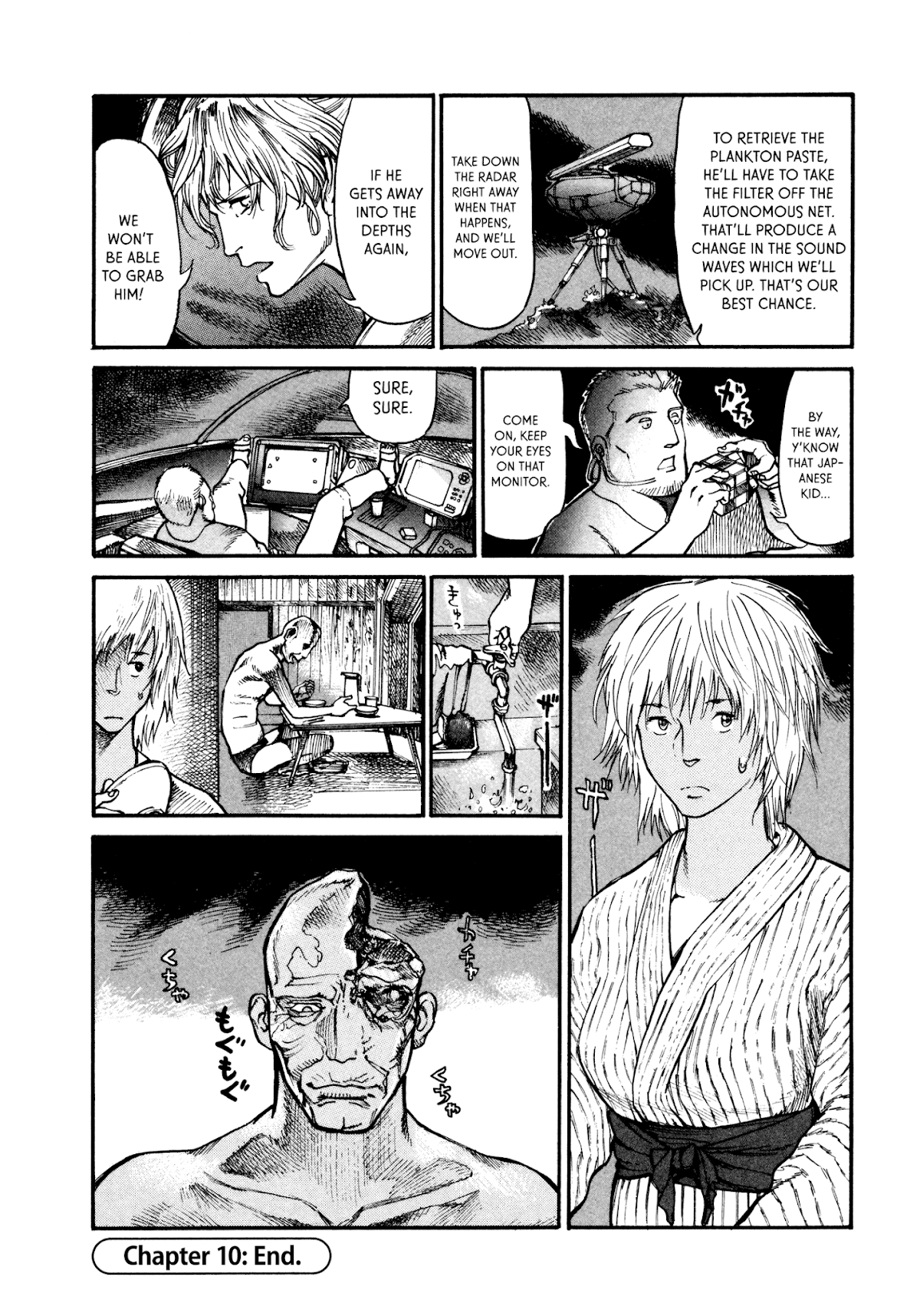 nacuN Chapter 10 - Page 20