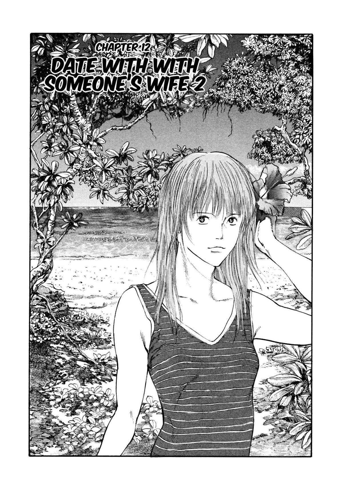 nacuN Chapter 12 - Page 1