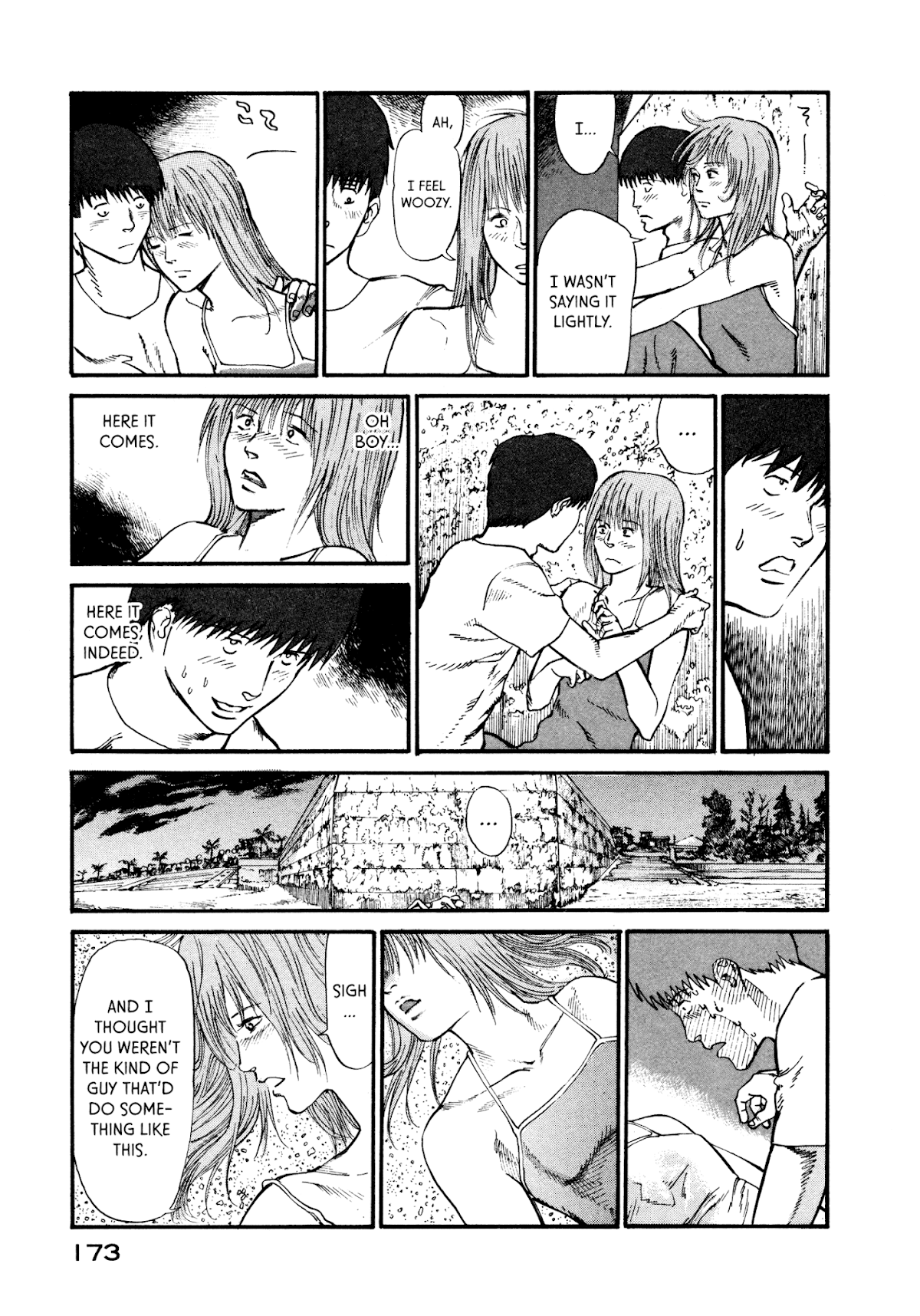 nacuN Chapter 12 - Page 11