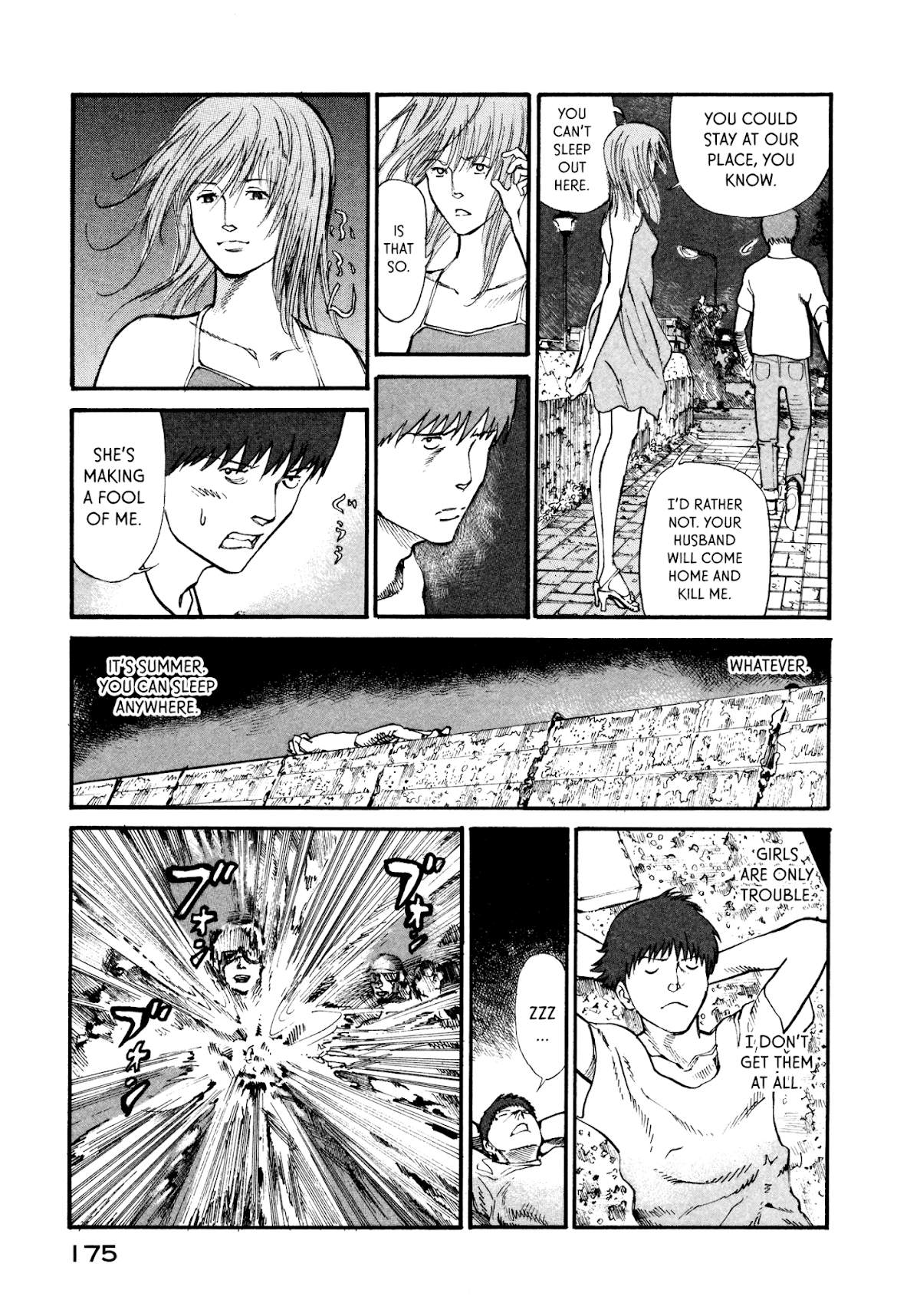 nacuN Chapter 12 - Page 13