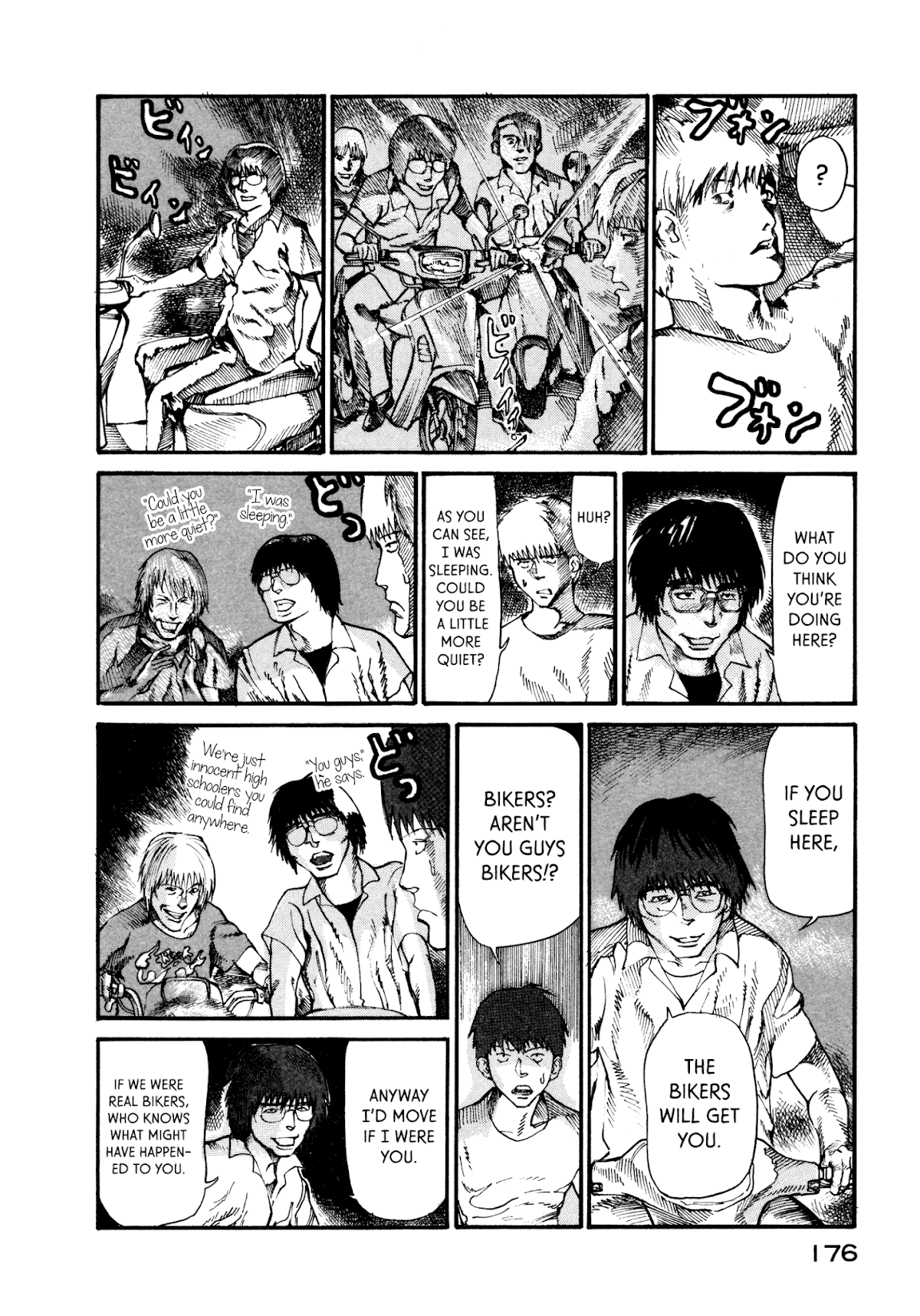 nacuN Chapter 12 - Page 14